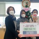 미소어린이집 이미지