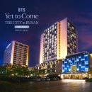 파라다이스 호텔 이미지