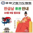 봉화여자중·고등학교 이미지