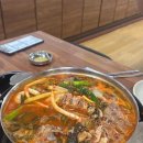 수정태평3-D-3 이미지