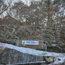 무등산식당 화순 직영점 이미지