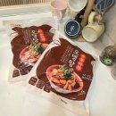 진어전 | 얼얼하지만 깔끔한 맛! 진어전 마라오뎅탕 리뷰