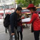 남대문관광안내소 이미지