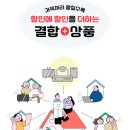 구로-구로-구로-2635 이미지