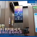 무등정신건강의학과의원 이미지