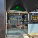 계림 농원 이미지