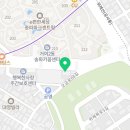 매머드익스프레스거여동점