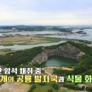 안산요트아카데미