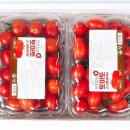토마토 - 의정부시 태평로73번길 20 | 토마토