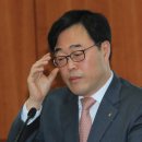 김기식 안경