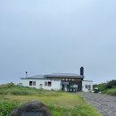 등대에너지 태양광발전소 이미지