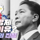 마닐라PC방 이미지