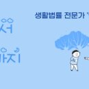 장수읍 싸리재로 네이버블로그