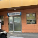 행정정보문고센터 이미지