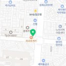 내마음일등치과의원 이미지