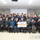 금사경로당 이미지