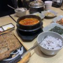 동하약국 이미지