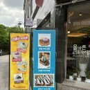 올리터카페&디저트광주하남점