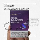 디앤씨랩