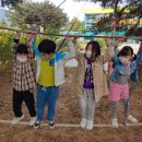 구정초등학교 이미지