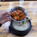 언양닭칼국수 네이버블로그