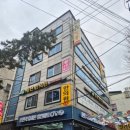 1인세신샵쉼 이미지