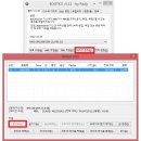 윈도우 PE 만들기 이미지