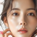 타이팅메디케어스킨앤바디