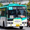 금촌현대자동차 - 파주시 시청로 229 | 금촌현대자동차