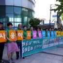 서남동주민센터 이미지