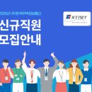 (주)한국무역정보통신 티스토리