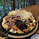 도담양고기 이미지