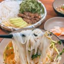 베트남쌀국수