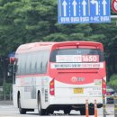 안양초교_동 이미지