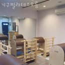 오름필라테스충북 네이버블로그