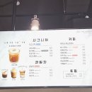 계양구 푸드마켓 | 인천 베이커리카페 추천 계양구 대형카페 카페아나지로306