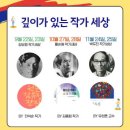 중봉도서관 이미지