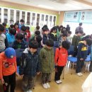 황남초등학교 이미지