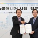 금천한내어르신복지센터 이미지