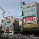 진부부한의원 이미지