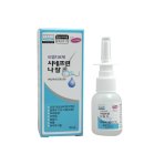 신일약국 이미지