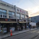 묵호시장 이미지