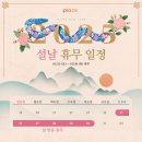 더플레이스주식회사 이미지