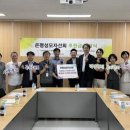 은평종합사회복지관 미디어이슈