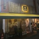 석바위시장역 2번 출구 이미지