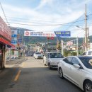 창원 마천시장 창원일보