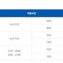 북악골프연습장 이미지