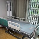 은평복지용구 이미지