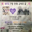 범계 미용실 추천 살롱엘리에셀 주차장 정보 중단발 레이어드컷 내돈내산 후기