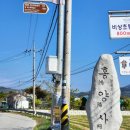 홍양사 이미지